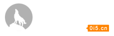 国台办发布会：回应争议 坚守“九二共识”
